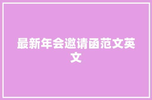 哪里了口才培训