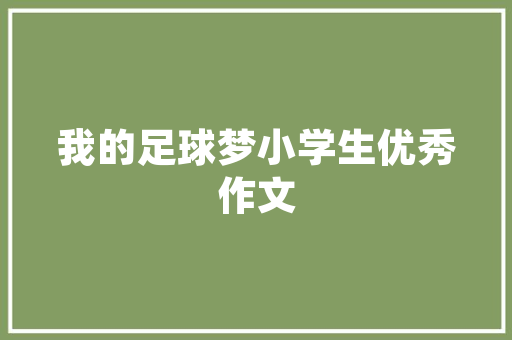护考2023年考来什么