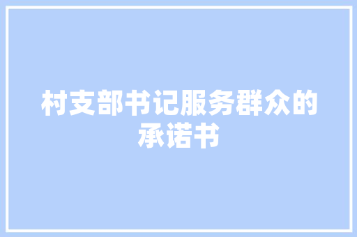 招信息录入员要考什么
