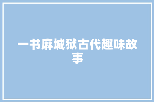 中央美术大学多少分
