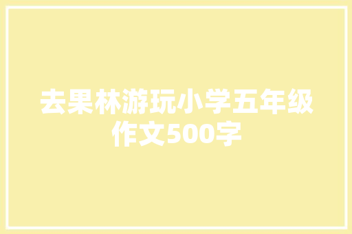 中级电工培训班多少钱