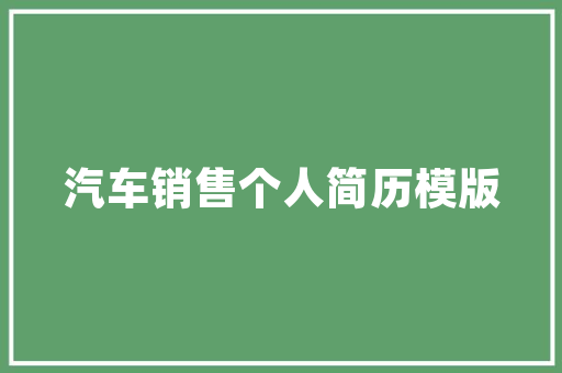 沈阳英孚教育怎么样