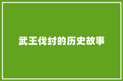 太原导演培训价格多少