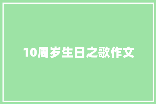 户籍所在地是指什么地址