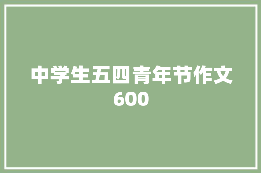 2025高端发型培训学校排名