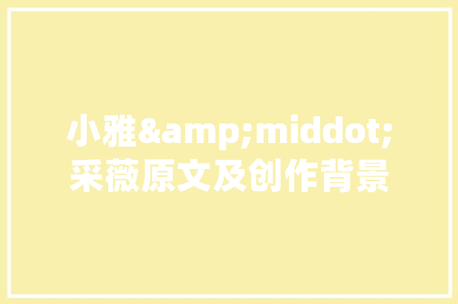 20个我是谁的句子