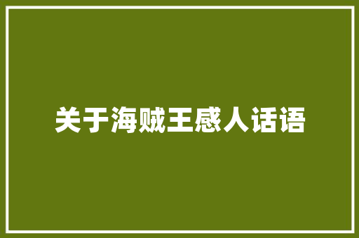 修脚指甲培训多少钱啊