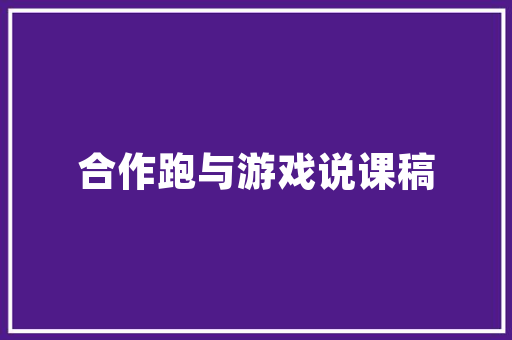 2025ucl伦敦大学学院排名 生活感悟