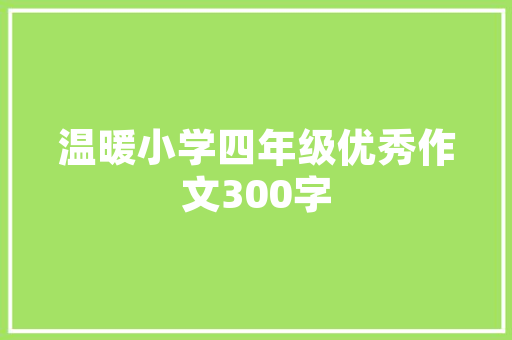 2025国内艺术深造专业排名