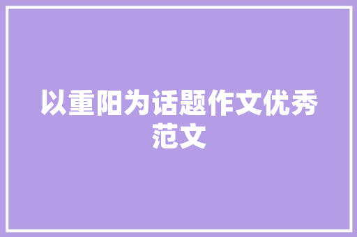 哈尼瑜伽教练培训多少钱