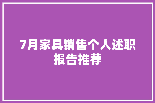 哈师大703考研考什么 工作类