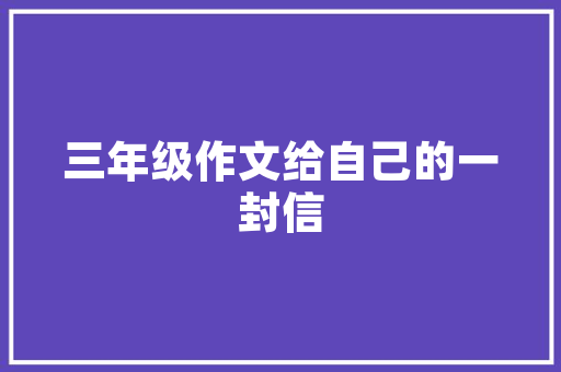 一年级下册蚂字组词