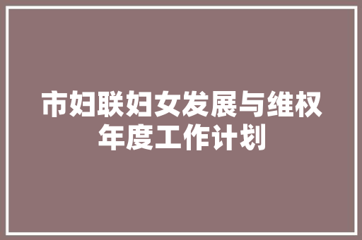 溅诗句的意境与人生哲理_以《庐山谣》为例