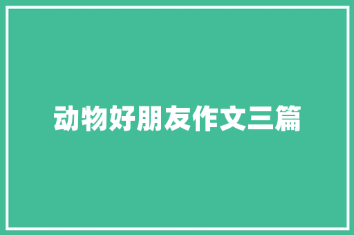赤水之韵,自然与人文的交融之美