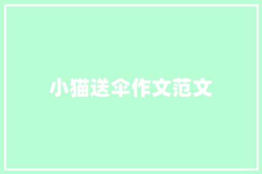 经典美食计划,传承与创新，品味生活的艺术