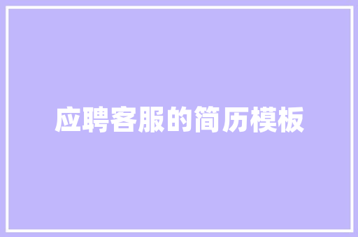 美吉姆2018计划,打造高品质亲子教育新标杆