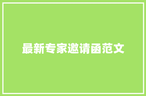 美食广场之旅,味蕾的盛宴，文化的交融 生活类