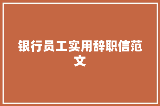 绿色养殖新篇章_鸡舍除尘计划助力生态鸡业发展