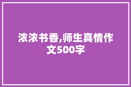 绿色出行，租电车计划引领新时代环保潮流