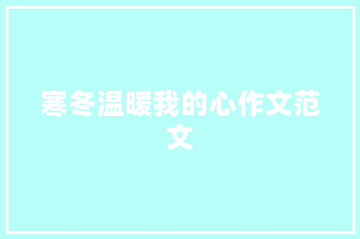 手猜成语，探秘中华文化之瑰宝