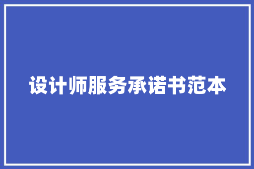 喝彩之声,传承千年文化，唤醒民族自豪