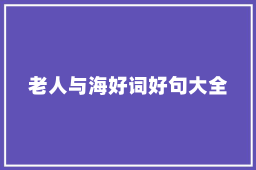 能力分工创业,打造高效团队，实现共赢未来