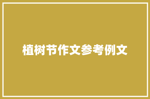 辣酱市场,机遇与挑战并存，未来可期