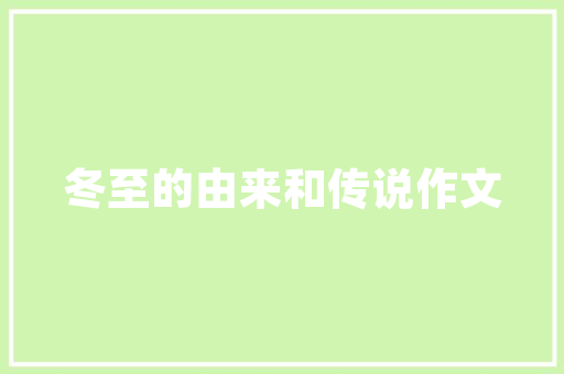 小推车创业,新时代的创业新模式 工作类
